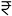 Kalpataru Paramount Project Prices